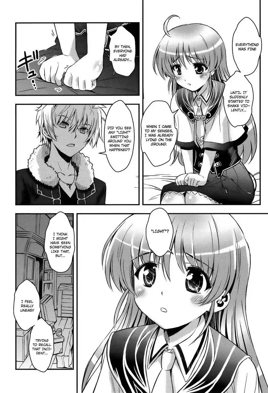 Aiyoku no Eustia Chapter 4 13